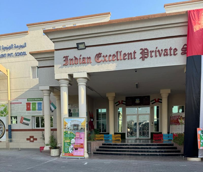 Indian Excellent School